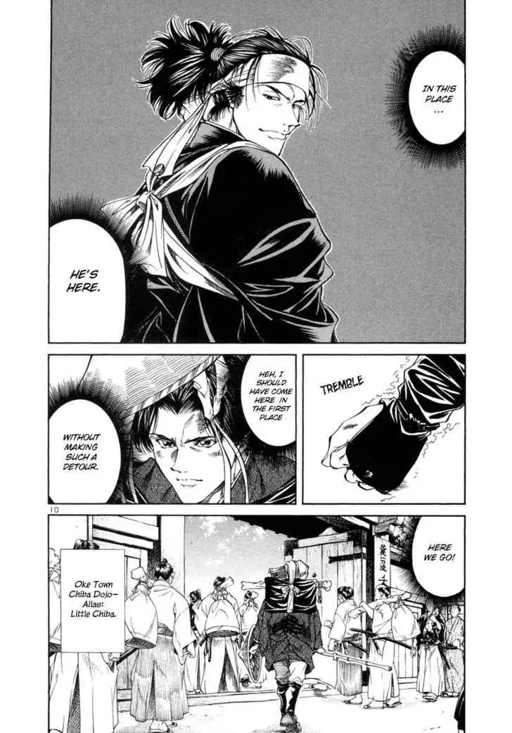 Getsu Seiki - Sayonara Shinsengumi Chapter 10 13